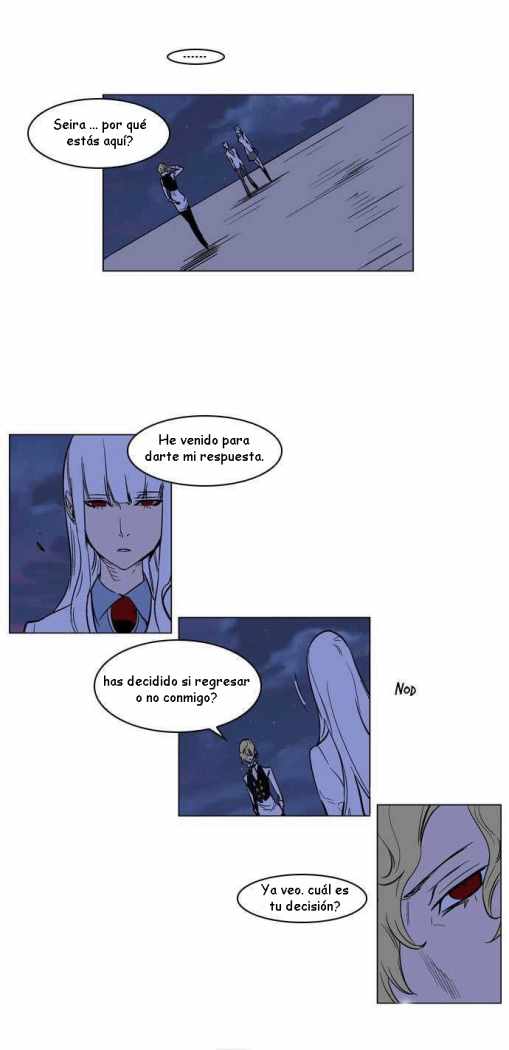 Read Noblesse ES Manga Online