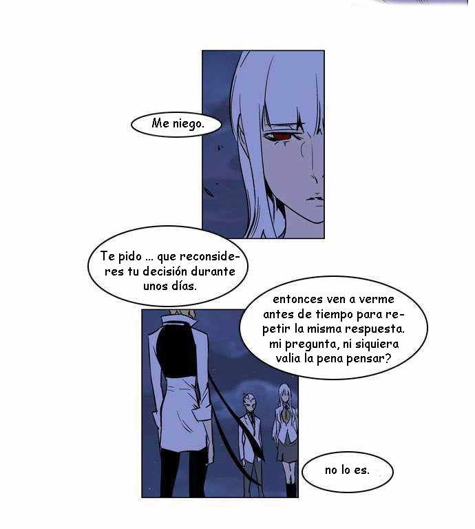 Read Noblesse ES Manga Online