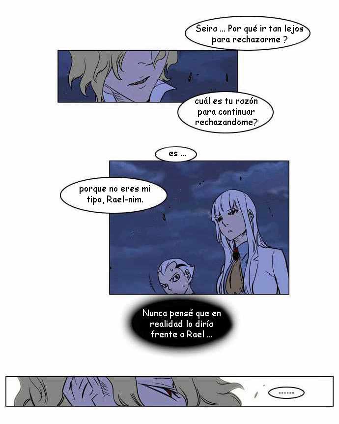 Read Noblesse ES Manga Online