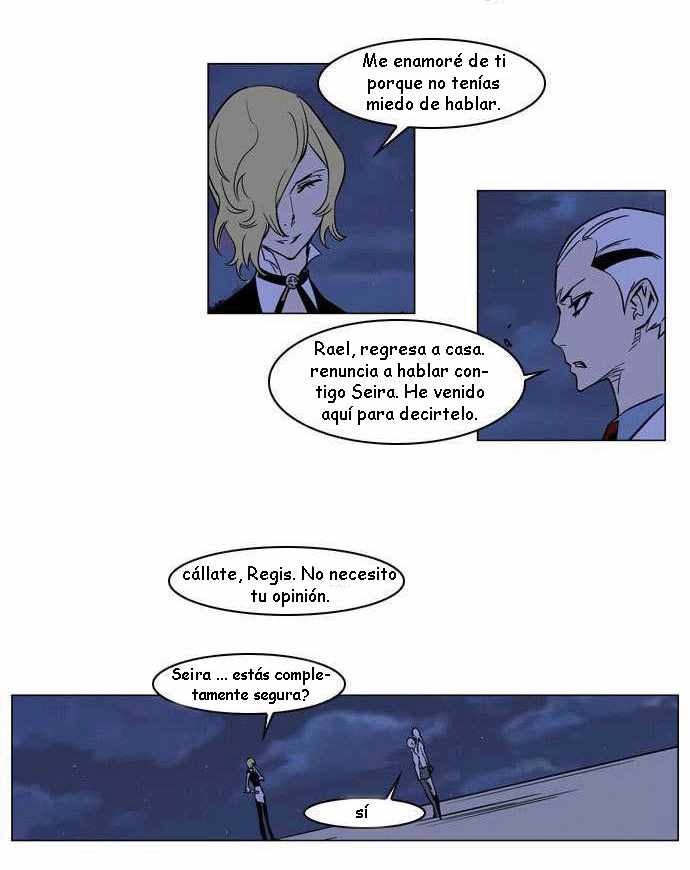 Read Noblesse ES Manga Online
