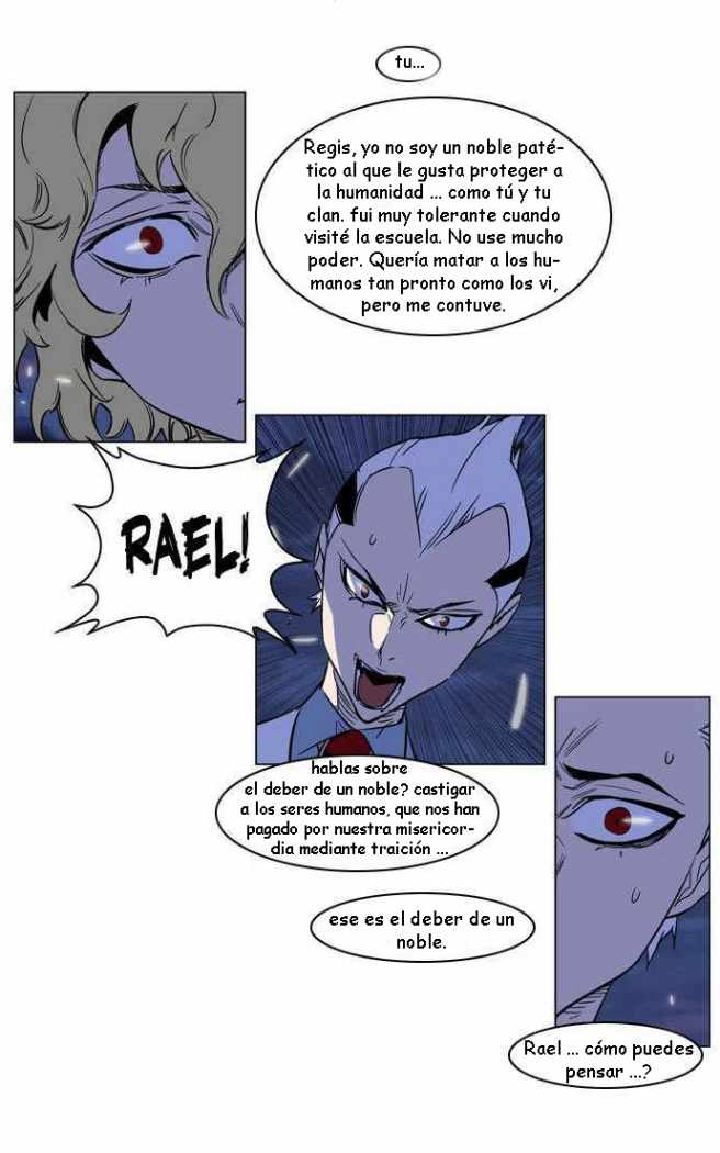 Read Noblesse ES Manga Online