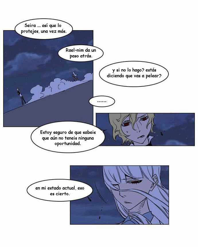 Read Noblesse ES Manga Online