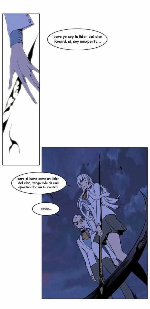 Read Noblesse ES Manga Online