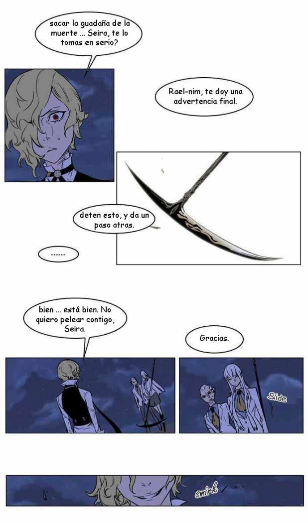 Read Noblesse ES Manga Online