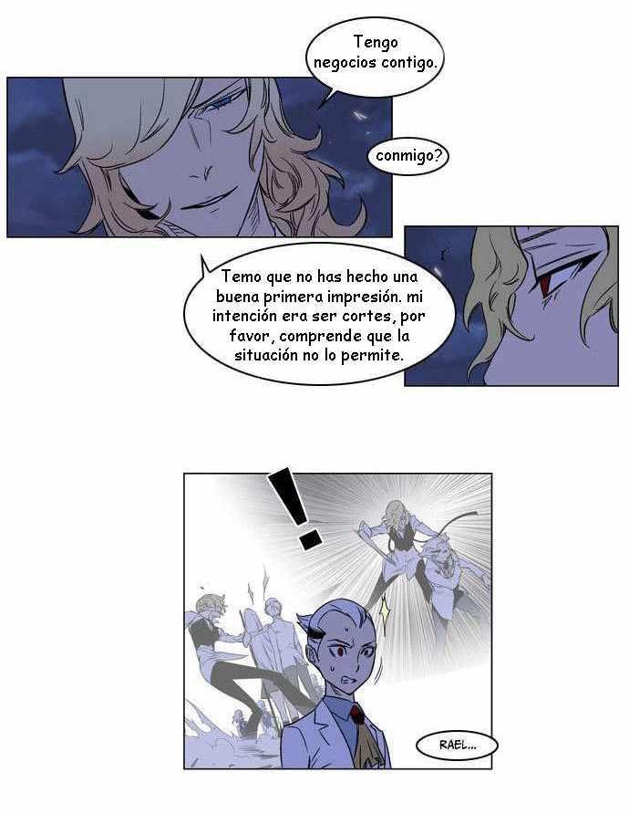 Read Noblesse ES Manga Online