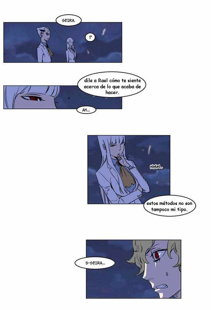 Read Noblesse ES Manga Online