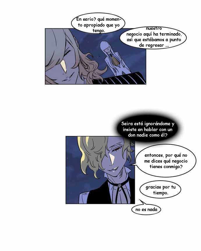 Read Noblesse ES Manga Online