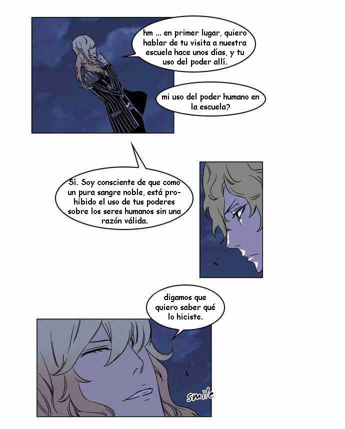 Read Noblesse ES Manga Online