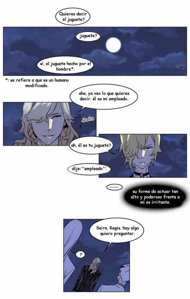 Read Noblesse ES Manga Online