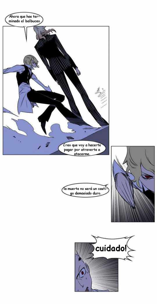 Read Noblesse ES Manga Online