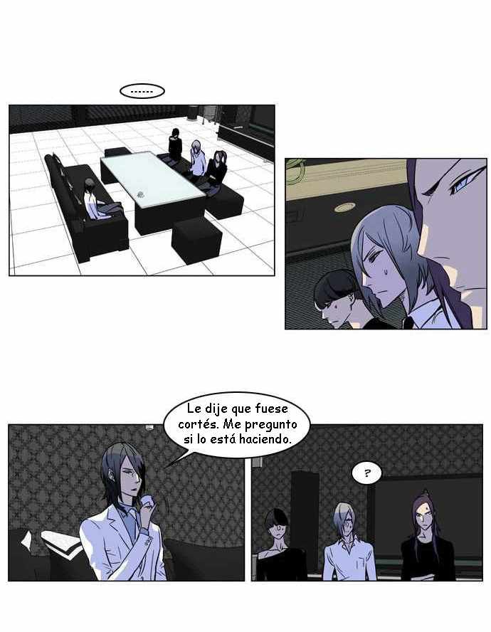 Read Noblesse ES Manga Online