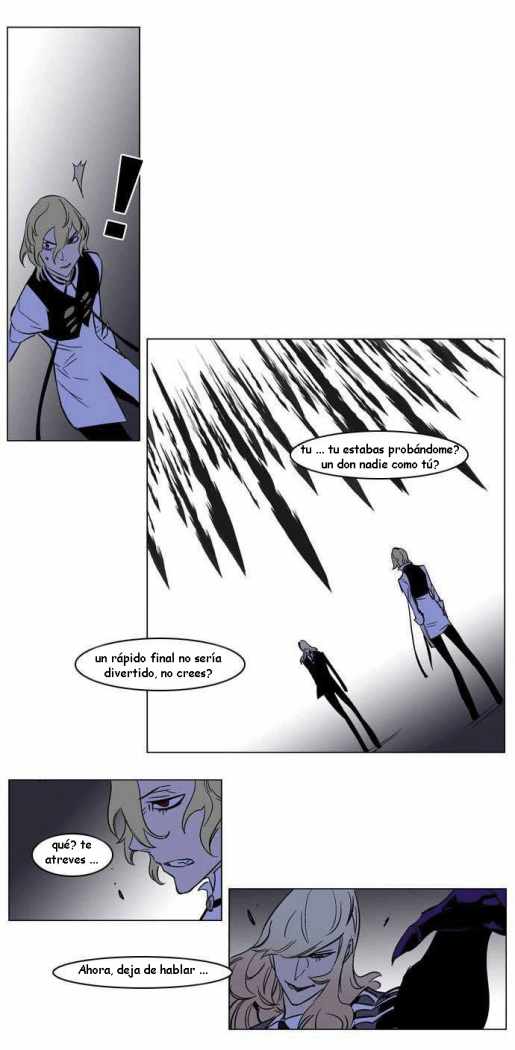Read Noblesse ES Manga Online