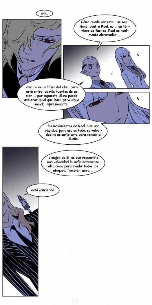 Read Noblesse ES Manga Online