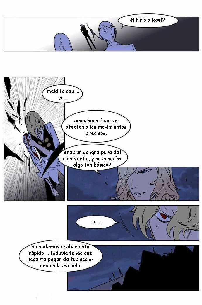 Read Noblesse ES Manga Online