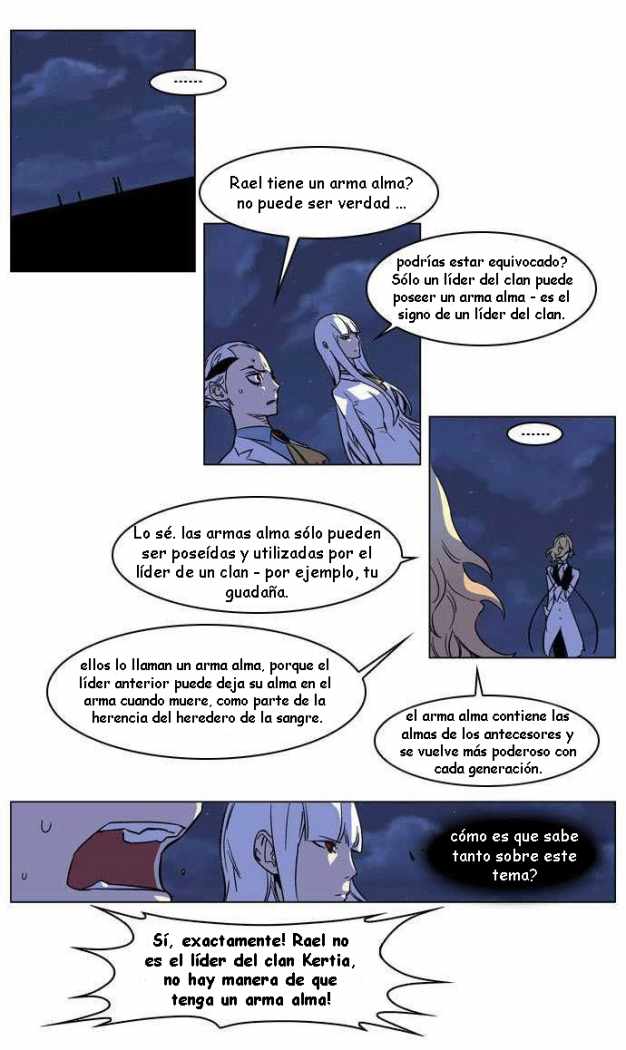 Read Noblesse ES Manga Online