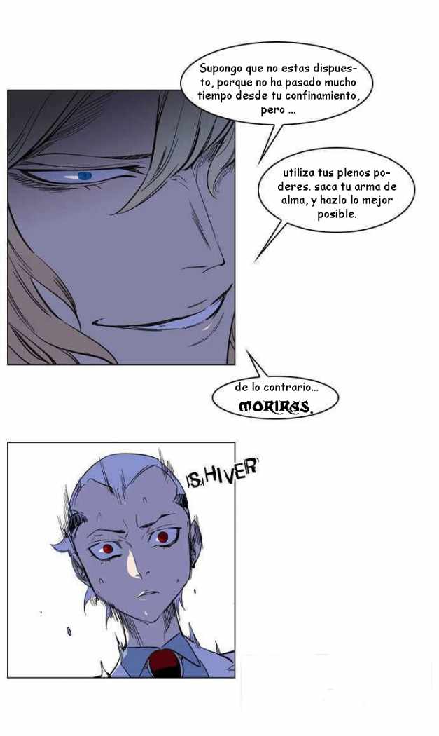 Read Noblesse ES Manga Online