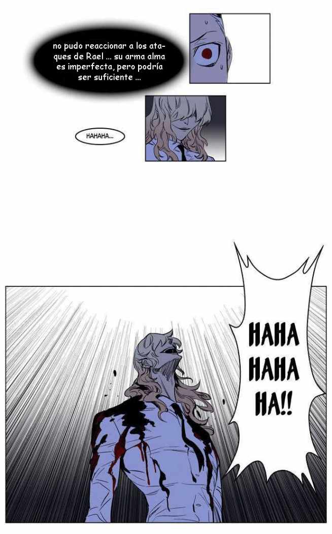 Read Noblesse ES Manga Online