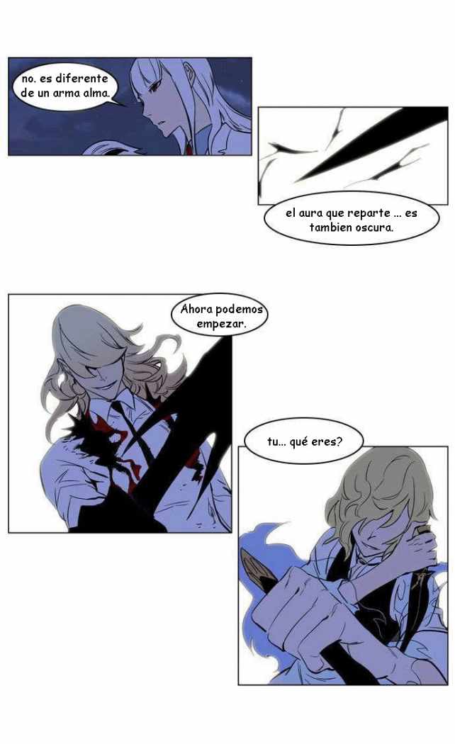 Read Noblesse ES Manga Online