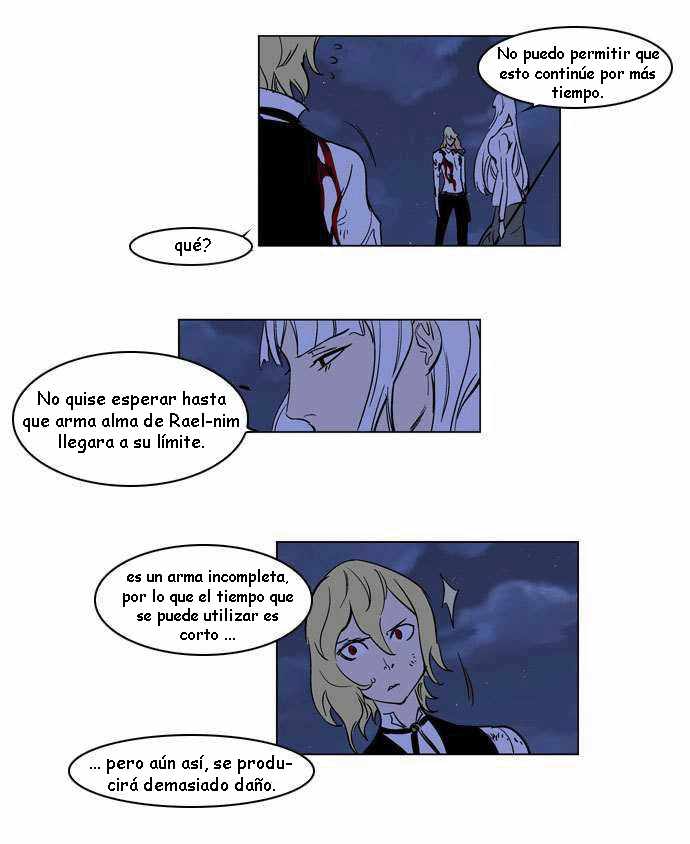 Read Noblesse ES Manga Online