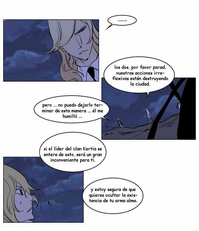 Read Noblesse ES Manga Online