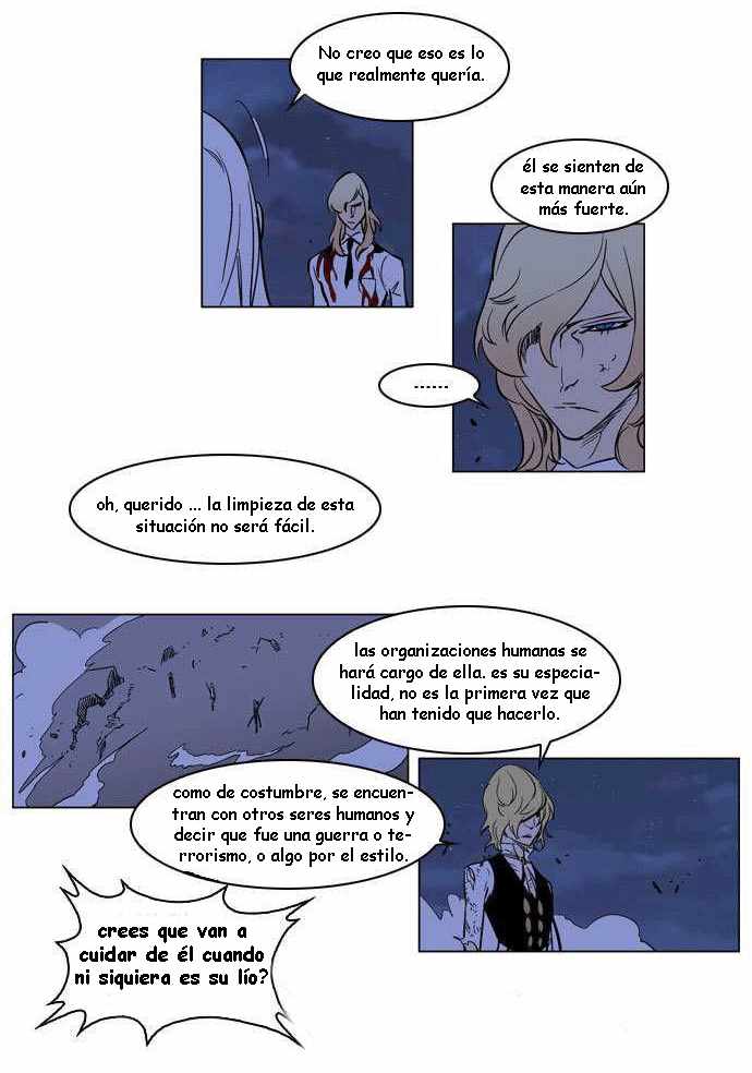 Read Noblesse ES Manga Online
