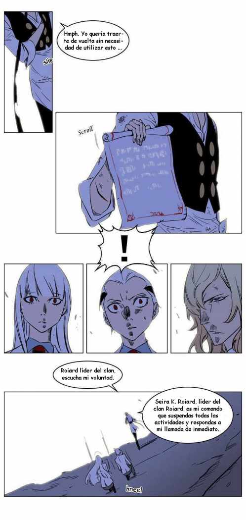 Read Noblesse ES Manga Online