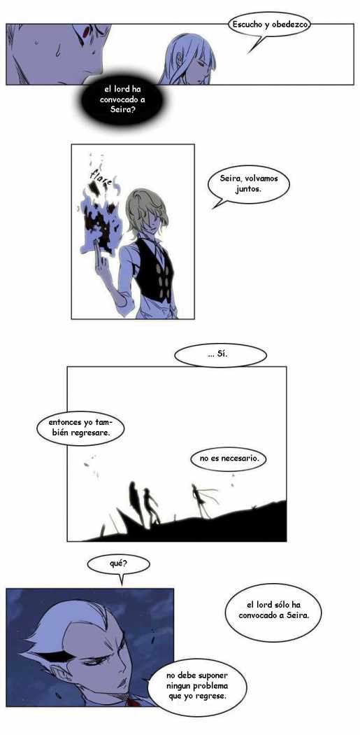 Read Noblesse ES Manga Online