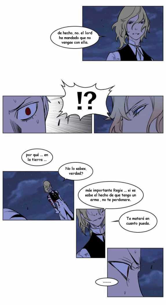 Read Noblesse ES Manga Online