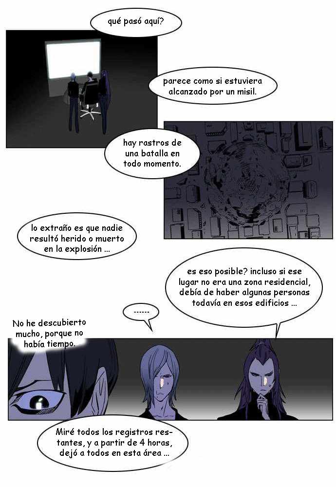 Read Noblesse ES Manga Online