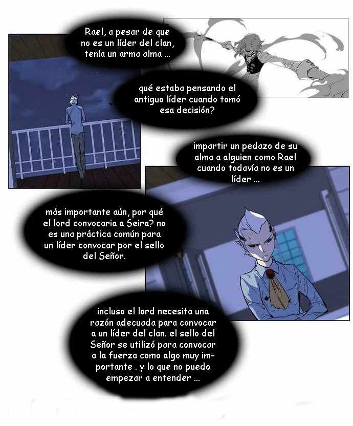 Read Noblesse ES Manga Online