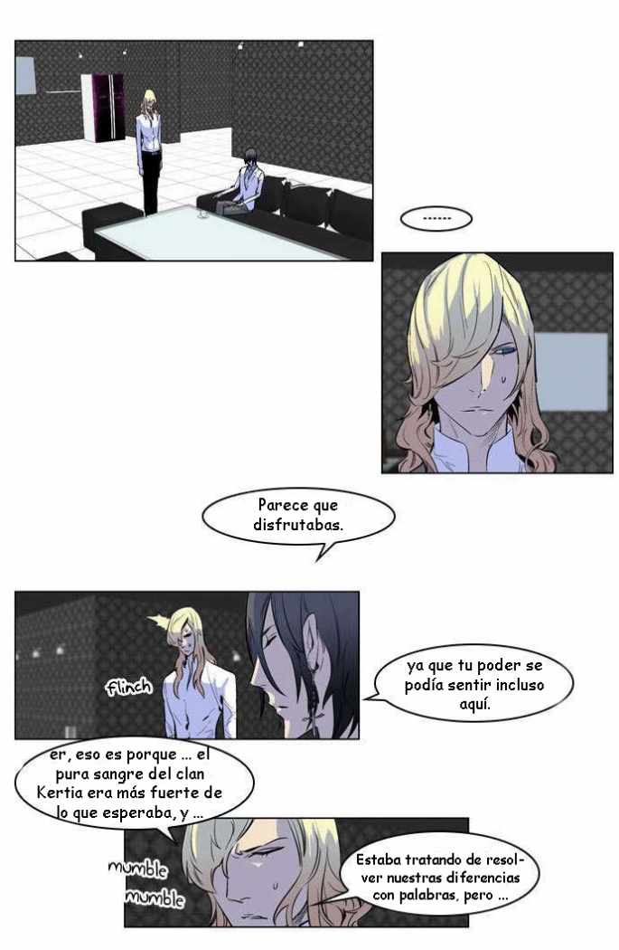 Read Noblesse ES Manga Online
