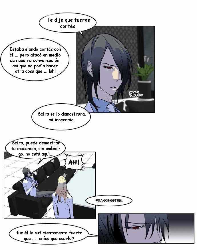 Read Noblesse ES Manga Online