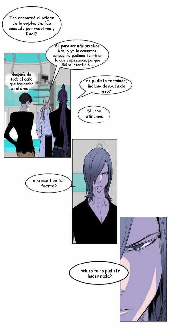 Read Noblesse ES Manga Online
