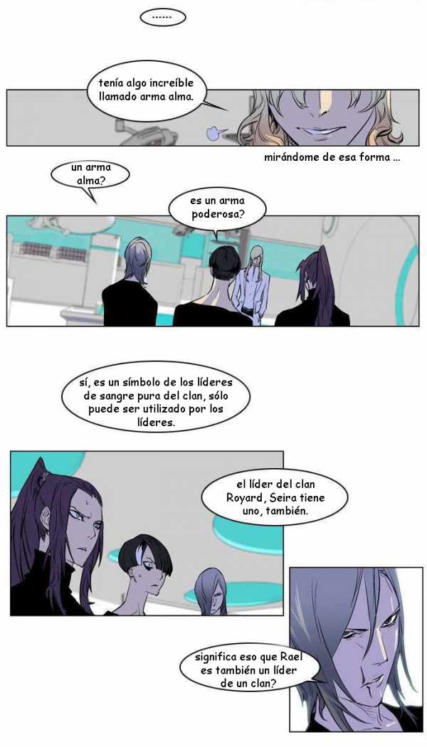 Read Noblesse ES Manga Online
