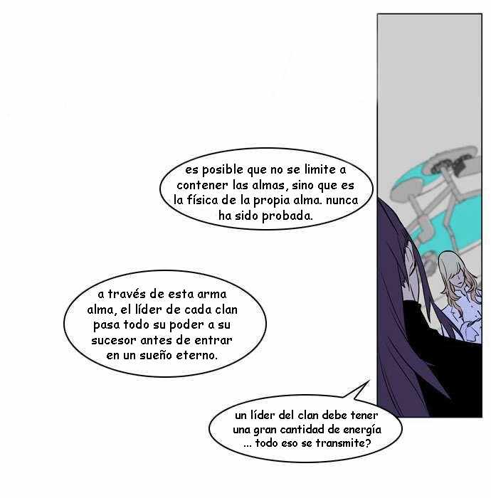 Read Noblesse ES Manga Online