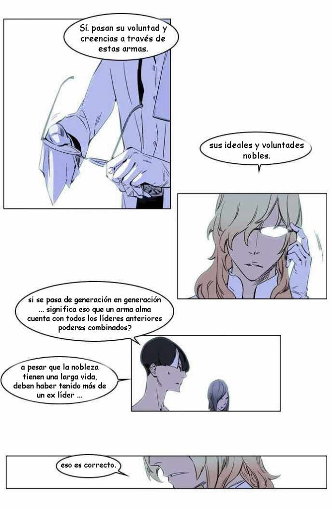 Read Noblesse ES Manga Online