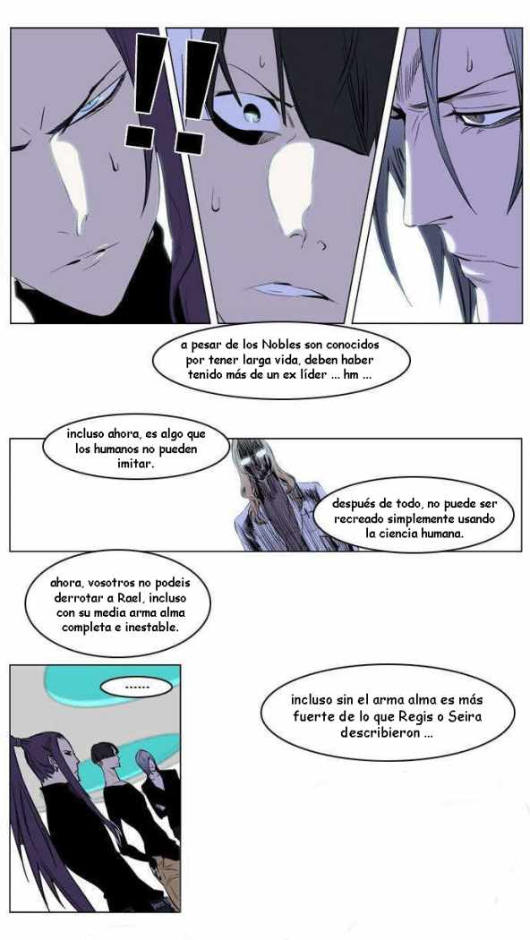 Read Noblesse ES Manga Online