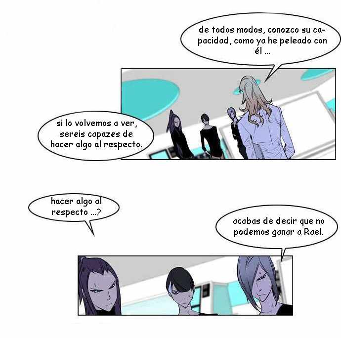 Read Noblesse ES Manga Online