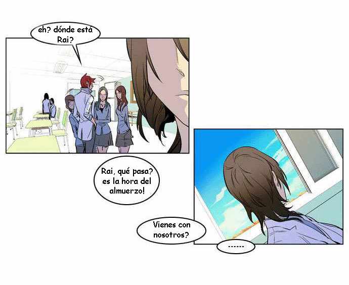 Read Noblesse ES Manga Online