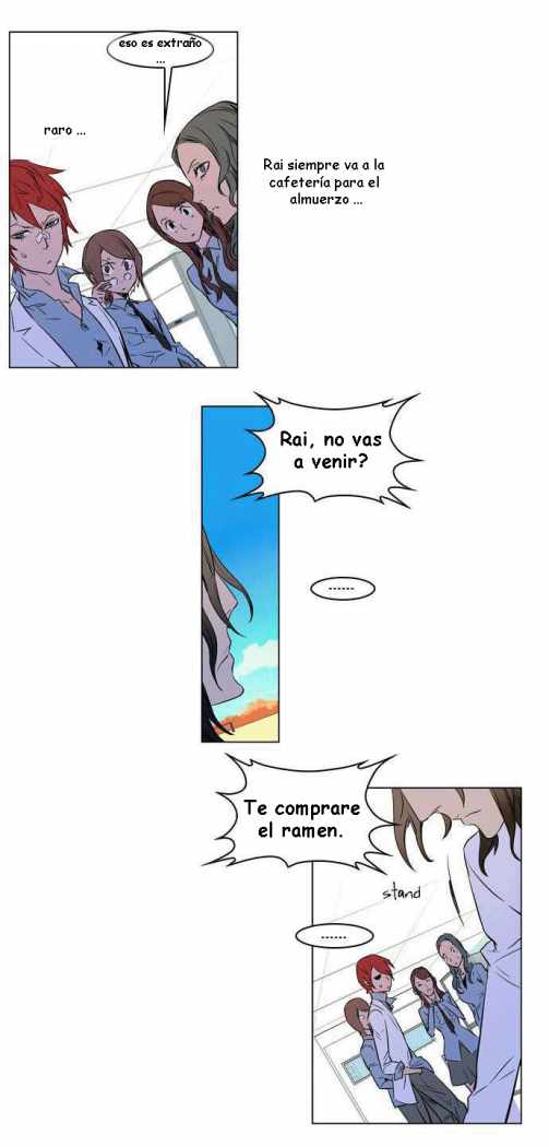 Read Noblesse ES Manga Online