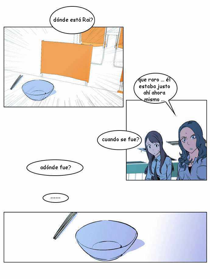 Read Noblesse ES Manga Online