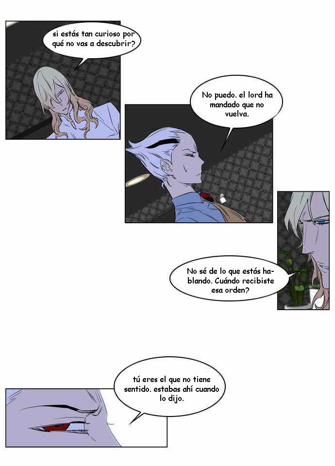 Read Noblesse ES Manga Online