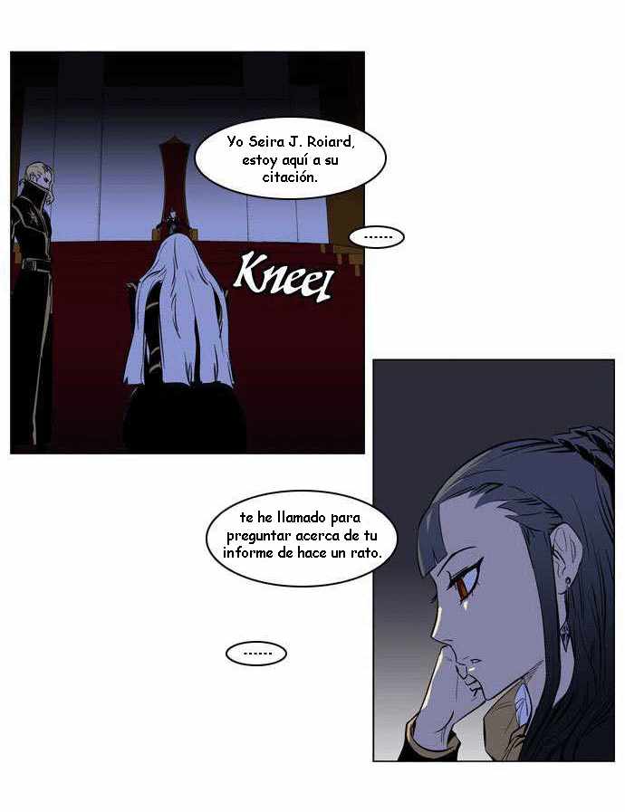 Read Noblesse ES Manga Online