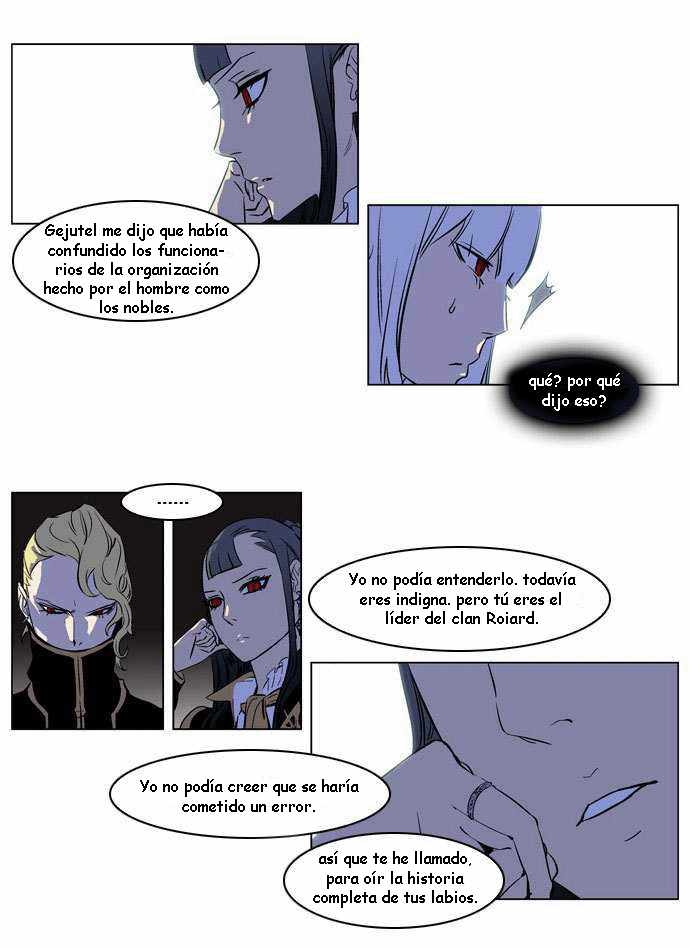 Read Noblesse ES Manga Online