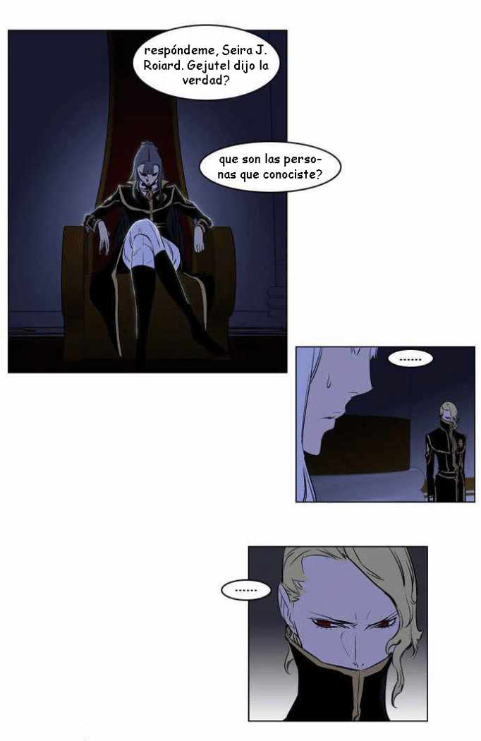 Read Noblesse ES Manga Online