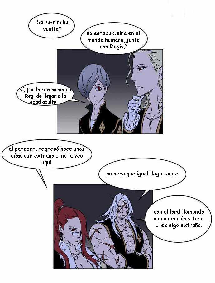 Read Noblesse ES Manga Online