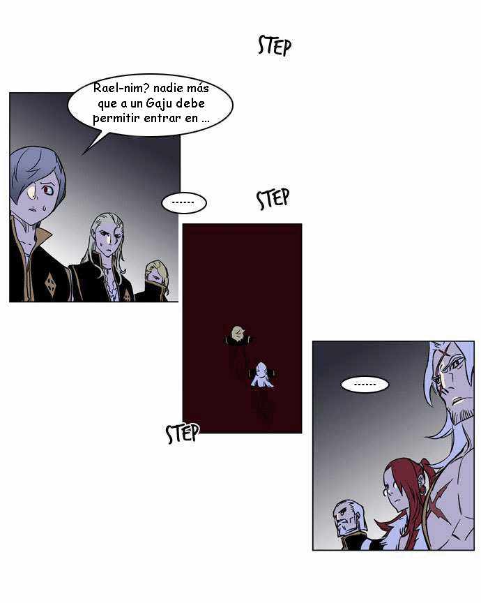 Read Noblesse ES Manga Online