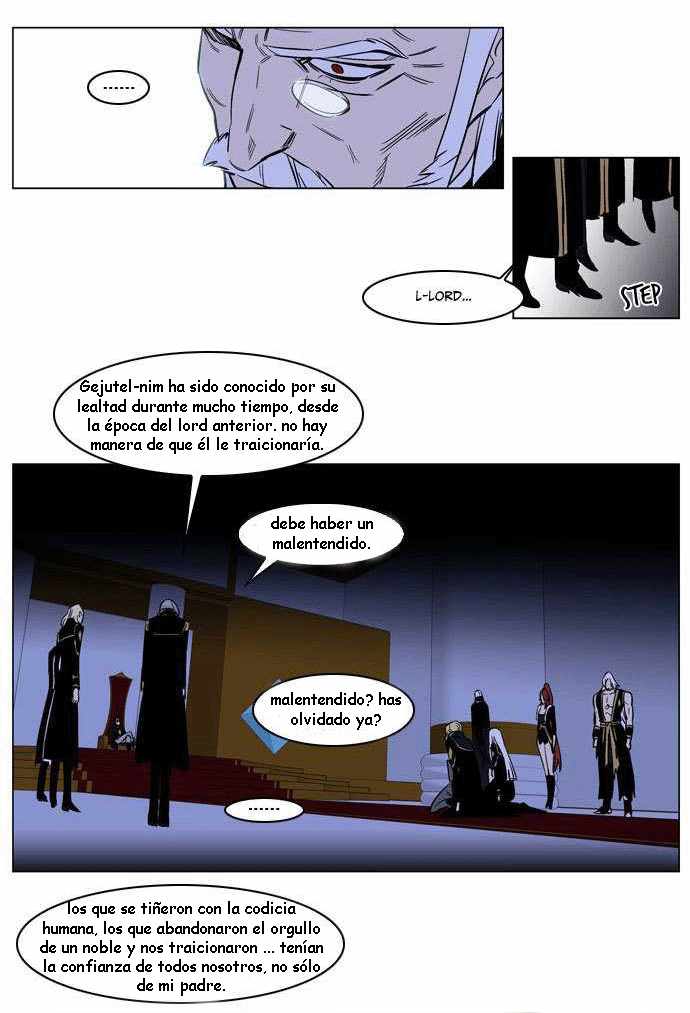 Read Noblesse ES Manga Online
