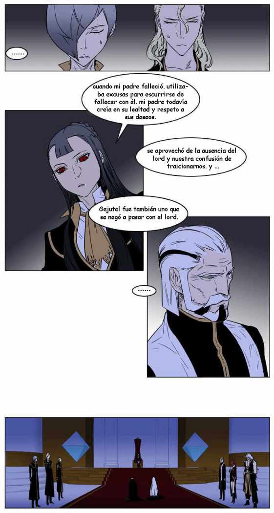 Read Noblesse ES Manga Online