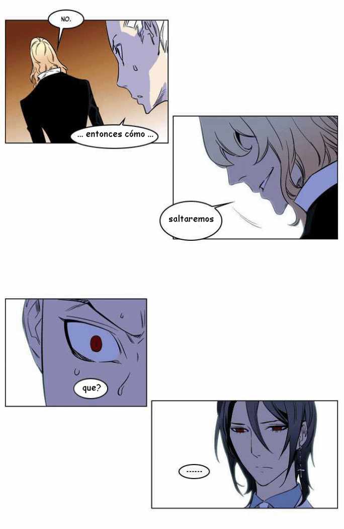 Read Noblesse ES Manga Online
